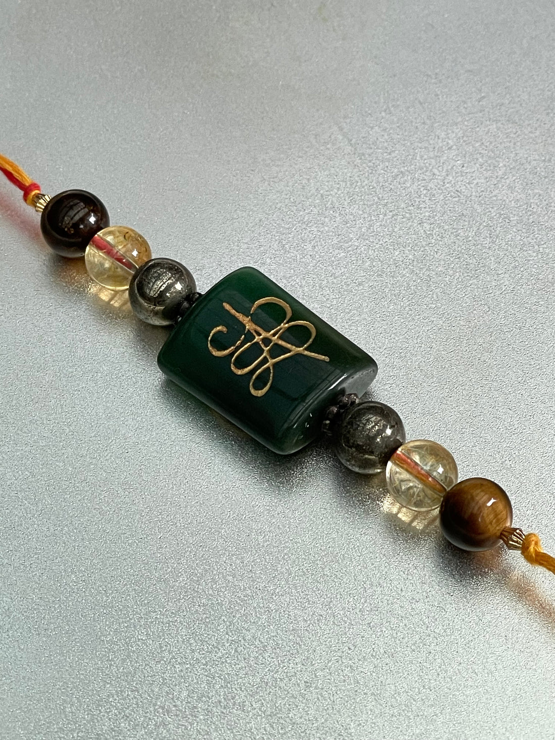 Zibu Coin Rakhi